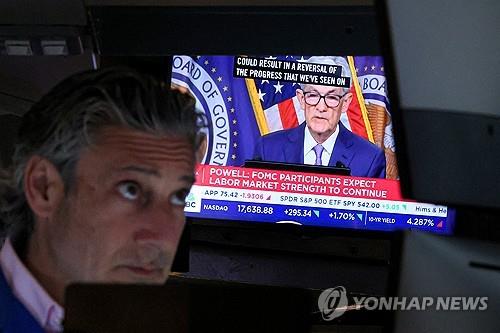 뉴욕증시, 파월 의회 발언 소화하며 최고 기록 재경신…혼조 출발_김현