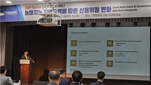 S&P "국내 기업, 실적 개선에도 차입금 늘어날 것"_김학성