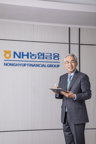 농협금융, 회장 선임 검증 강화…임추위 '45일→3개월' 확 늘린다_정원