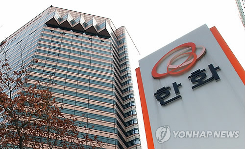 [한화 공개매수①] '사실상' 지주사 위에 총수일가 회사_김용갑