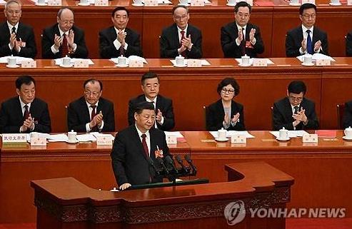 CNBC "월가가 바라본 中의 20기 '3중전회'는"_배수연