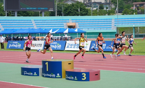 40회 교보생명컵 꿈나무체육대회 개막…파리올림픽 열기 더한다_황남경