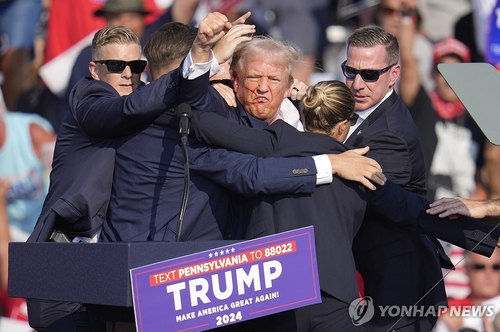[트럼프 피격] 뉴욕포스트 인터뷰한 트럼프 "죽었어야만 했다"_이재헌