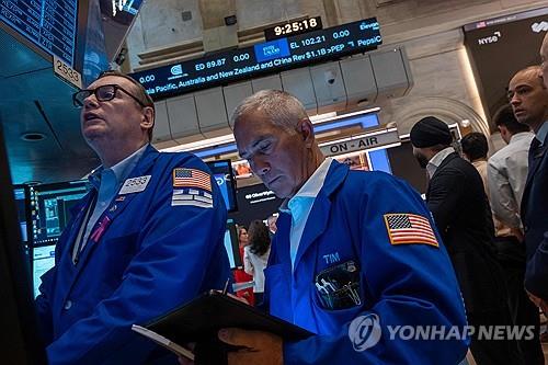 뉴욕증시, 트럼프 피격 충격 딛고 다우 최고치 경신…상승 출발_김현