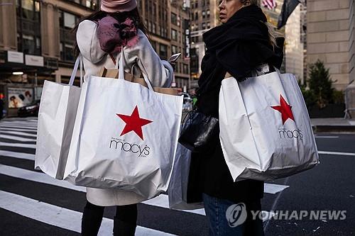 메이시스, 인수 제안 거부…"자체적 턴라운드 전략으로 재건할 것"_윤시윤