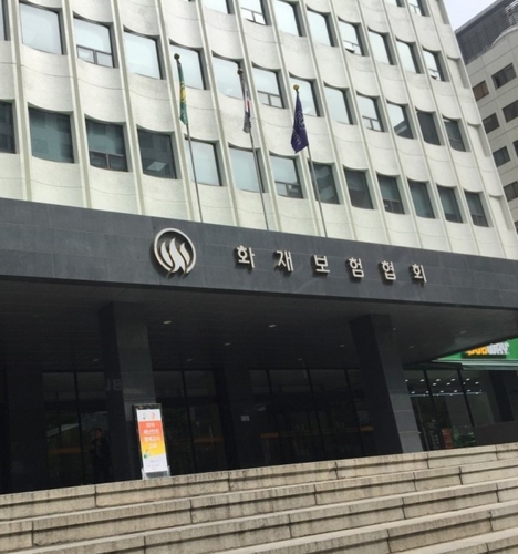 여의도역 화재보험협회 재건축…운용사 숏리스트 선정_황남경