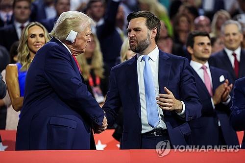 트럼프-밴스, '친암호화폐' 대선 티켓 손에…"'힐빌리의 노래' 발판"_윤시윤