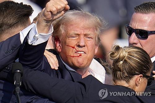 [오전 주요 국제금융뉴스] (16일)_이지윤