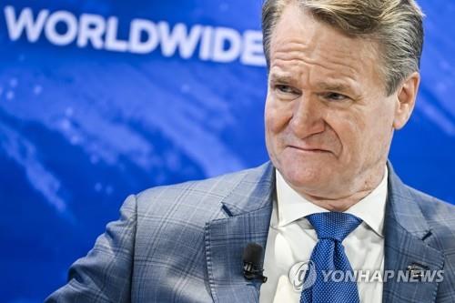 BofA CEO "트레이딩 부문에 더 많은 투자 중"_강수지