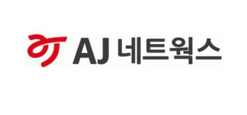 'BBB+' AJ네트웍스, 회사채 수요예측서 '언더'로 목표액 6배 모여_정필중