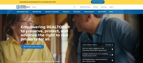 미국 부동산중개인협회(NAR) 홈페이지