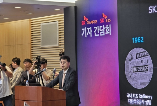 '배당 후한' SK E&S와 합병…'통합 SK이노'의 주주환원은_유수진
