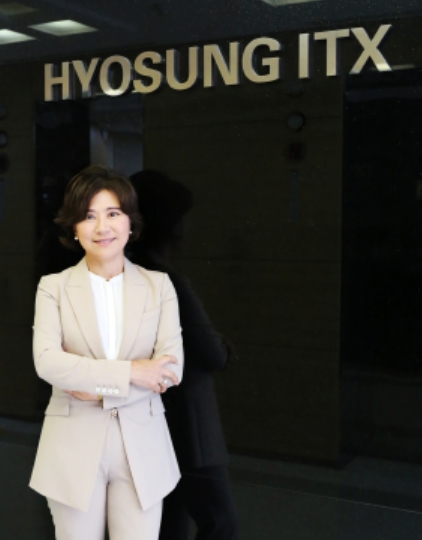 홍혜진 효성ITX 신임 대표이사