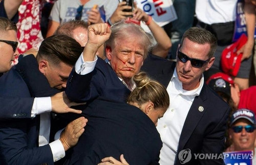 CNBC "트럼프 후원 비트코인 행사 티켓 최고 84만4천600달러"_배수연