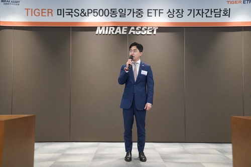 빅테크에 쏠린 S&P500…미래운용 김남기 "동일가중ETF 투자할 적기"_온다예