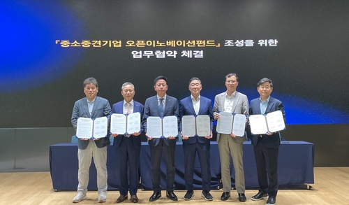 산은, 광주·전남권 중소중견기업 오픈이노베이션펀드 250억 조성_정필중