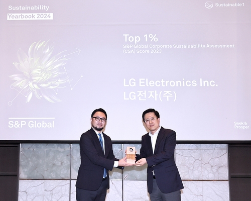 'ESG 모범생' LG전자, S&P 지속가능성 평가 '상위 1%' 선정_김학성