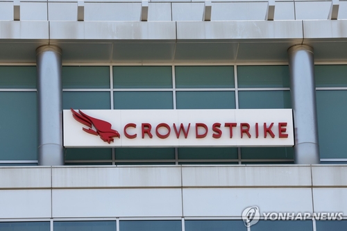 IT 대란 피해 규모 10억달러 이상 추정…소송 제기될 가능성_이재헌