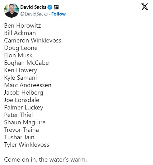 [출처 : 삭스 X 계정]