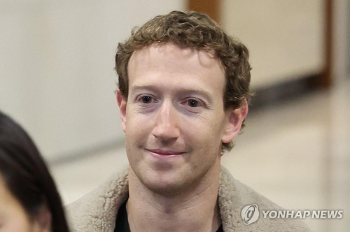 [연합뉴스 자료사진]