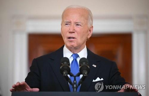 [오전 주요 국제금융뉴스] (22일)_이지윤