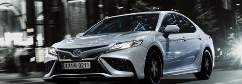 *토요타 홈페이지