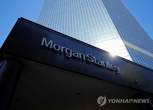 모건스탠리 "美 중소형주, 대형주 계속 앞지르긴 어려울 것"_진정호