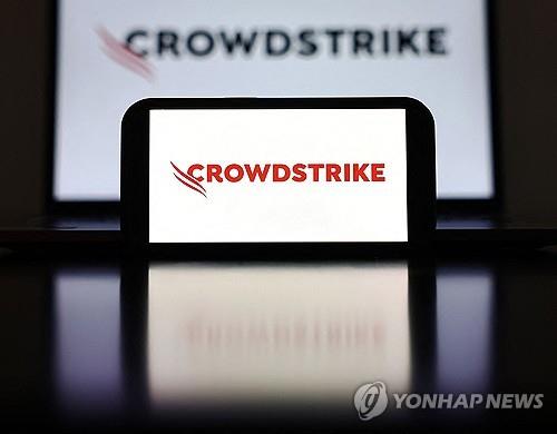 촉망받던 사이버보안 크라우드스트라이크 주가, 연일 10%대 급락_김현