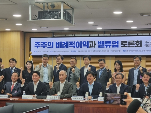 日 밸류업 사례로 본 'K-디스카운트'…"ROE 등 점검 뒤 재투자 결정해야"_정필중