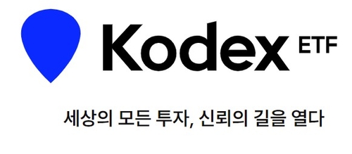삼성운용, '원유선물 ETF' 투자자 집단소송서 잇단 승소…소송전 마무리 수순_온다예