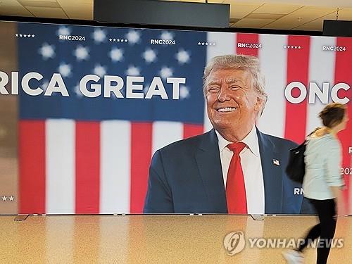 골드만 "AI 거품 우려·트럼프 우세…중소형주 더 간다"_진정호