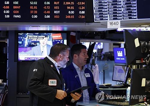 뉴욕증시, 이더 ETF 데뷔·기업 실적발표 본격화…강보합 출발_김현