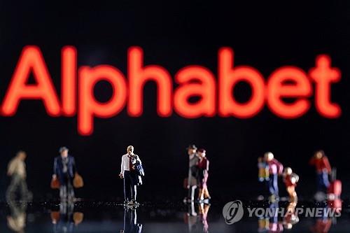 알파벳, 2Q 실적 예상 웃돌아…유튜브 매출은 기대 이하(상보)_진정호