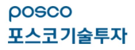 여신업 정리한 포스코기술투자, 영문사명 '캐피탈'서 '인베스트먼트'로_양용비
