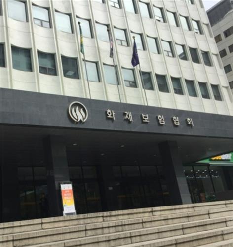 여의도역 화재보험협회 재건축에 미래에셋자산운용…제2의 TP타워 되나_황남경