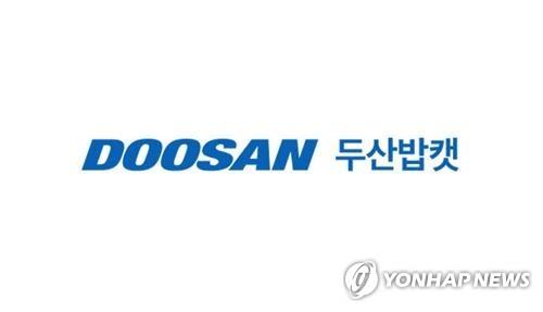 두산밥캣, 2분기 영업이익 2천395억원·49%↓…예상치도 밑돌아_김경림