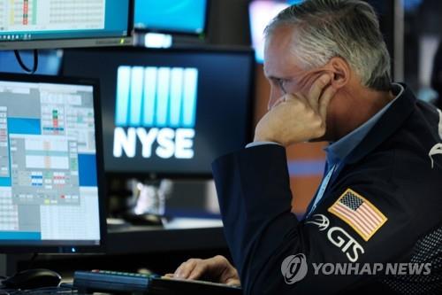 뉴욕증시, 대형 기술주 실적에 실망·AI주 뒷걸음…하락 출발_김현