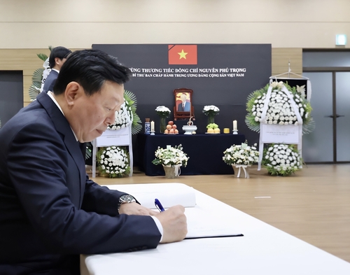 신동빈 롯데 회장, 베트남 공산당 서기장 조문_정필중