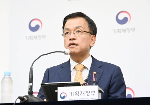 [기획재정부 제공]