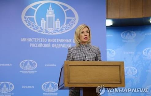 러 외무부 "美와 '우크라' 논의 위한 비공식 접촉"_배수연