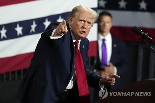 [오전 주요 국제금융뉴스] (26일)_이지윤