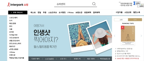 '예견된 참사'…티몬·위메프 이어 인터파크커머스도 '불안'_김용갑
