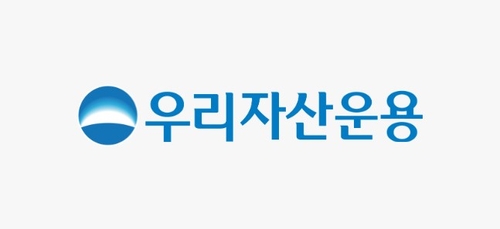 '채권 강자' 우리운용, 리브랜딩 앞두고 ETF 라인업 강화_온다예