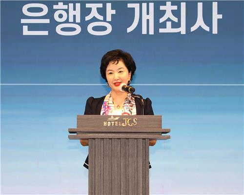수협銀, 상반기 순익 1천857억원…비이자이익 확대 집중_윤슬기