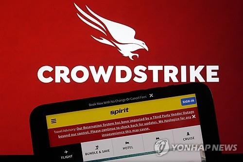 '글로벌 IT대란' 촉발 크라우드스트라이크 주가 또 급락…9.72%↓_김현