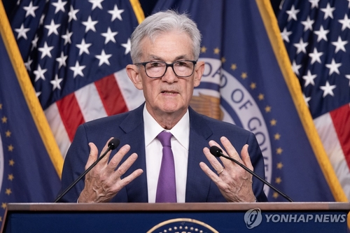 WSJ "FOMC 시장 반응이 리스크…연준에 행운 계속되길"_이재헌