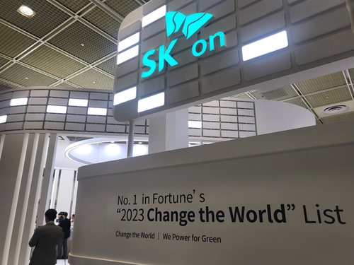 SK온이 '인터배터리 2024'에 차린 부스