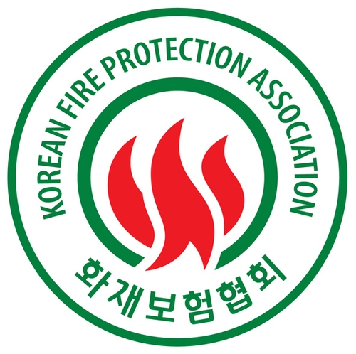 화재보험협회, 소방안전 빅데이터 민간에 개방_황남경