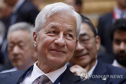 다이먼 "美경제 연착륙 확률 35~40% 불과…경기침체가 가장 유력"_김현