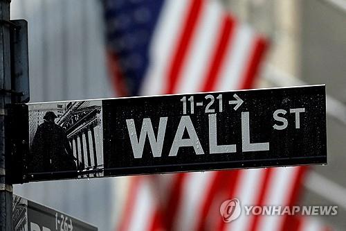 [뉴욕마켓워치] '비둘기' BOJ 등판에 질서 있는 안정세…주가↓달러↑_윤시윤